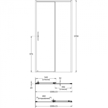 Душевая дверь VETRO, раздвижная, 100х195, хром