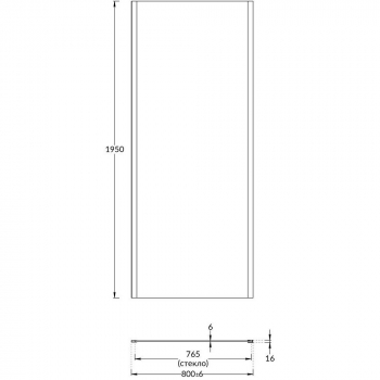 Душевая боковая панель VETRO, 80х195, матовый черный